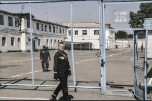 Амнистия стартовала в Казахстане: что известно о первом помилованном.