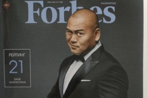 Задержан бизнесмен с обложки Forbes - журналист