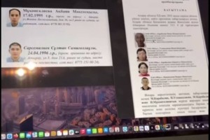 Убийство в Атырауской области: подозреваемые на Бали