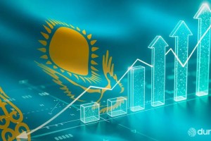 Казахстан вошел в топ-50 крупнейших экономик мира - МВФ