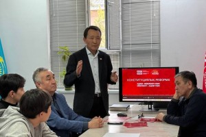 Народная партия обсуждает проект новой Конституции в регионах