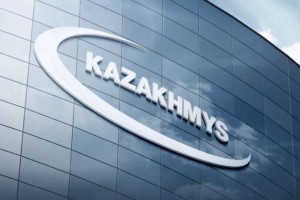 «Казахмыс» объявил индексационную выплату и подтвердил соцобязательства