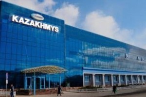 В области Ұлытау расследуют мошенничество под видом работы в «Казахмыс»