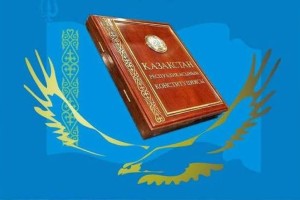 Эксперт из ЮАР: Конституционная перезагрузка Казахстана - стабильность через участие, суверенитет через народ