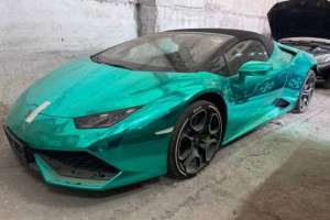 Maybach, Lamborghini, сотни миллионов конфисковали по делу 1Win