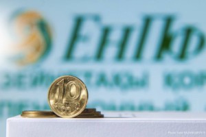 Как казахстанцы отреагировали на повышение порогов достаточности