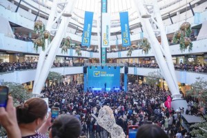 В Казахстане могут отменить один выходной день