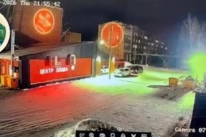 Момент взрыва в кафе "Центр плова" в Щучинске попал на камеру