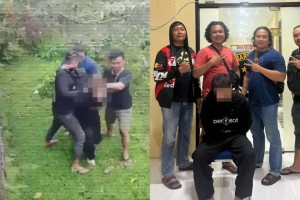 Полиция Индонезии раскрыла детали задержания подозреваемого в убийстве супругов в Атырау