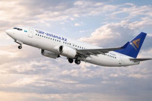 Казахстан запретил полёты над рядом стран Ближнего Востока