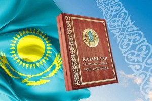 Эксперт: проект Конституции отвечает запросу общества на справедливость и равенство