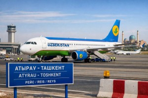 Ташкент становится доступнее для казахстанцев — запускается новый авиарейс