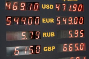 Доллар резко подешевел в обменниках Казахстана