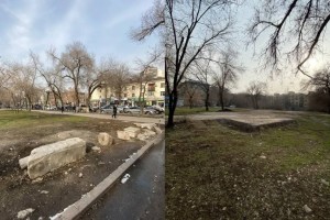 Пустырь за 1,1 млрд возле Арбата в Алматы выставили на продажу