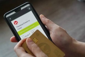 Банки начали передавать в налоговую данные о мобильных переводах казахстанцев