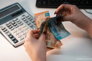 Кому спишут кредиты без проверки в Казахстане