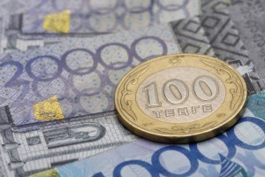 Базовая ставка может в "обозримой перспективе" - Нацбанк