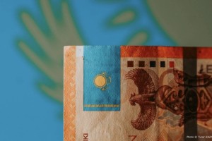 Зарплату госслужащим будут выдавать по-новому в Казахстане