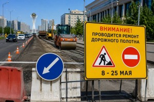 В Астане частично перекроют проспект Тлендиева до конца мая