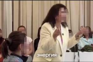 Скандальный тренинг для женщин с матами: реакция полиции