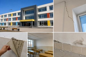 В Атырау школу за 4 млрд тенге раскритиковали из-за трещин и осыпающейся отделки