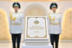 Двойное гражданство и правила ареста – как новая Конституция изменила жизнь казахстанцев с 1 июля