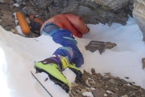 На Эвересте найдено тело альпиниста, погибшего 30 лет назад