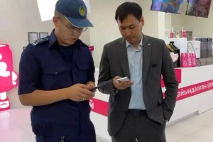 Бизнесмен из Актау бесплатно раздал мороженое детям и получил 86 500 тенге штрафа