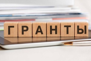 В Казахстане выделили дополнительные образовательные гранты со стипендией