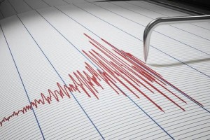 Три землетрясения произошли в соседней с Казахстаном стране