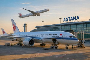 Астана — Пекин: Air China увеличила частоту рейсов
