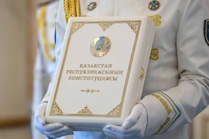 Новая Конституция укрепила гарантии справедливого правосудия – эксперт