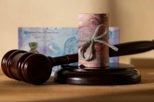 Житель Тараза перестал выходить на работу и лишился 3,7 миллиона