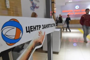 По какой специальности в Казахстане легче трудоустроиться и где платят 2 млн тенге в месяц