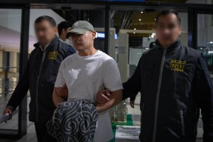 Международный розыск закончился задержанием: подозреваемого вернули в Казахстан