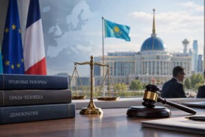 Французские эксперты назвали Казахстан одним из лидеров институциональных реформ в регионе
