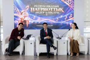 В Казахстане объявлен конкурс патриотических песен с призовым фондом 30 млн тенге
