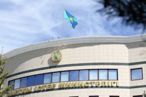 Кто может возглавить ООН: МИД Казахстана выступил с заявлением