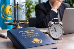 Может ли работодатель штрафовать за опоздание или ошибки в работе в Казахстане