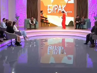 Закрытие программы «Бірақ» после скандального эфира.