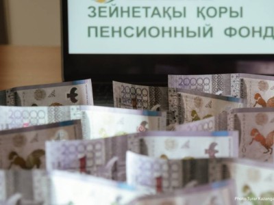 “Заберите свои деньги“: ЕНПФ обратился к казахстанцам.