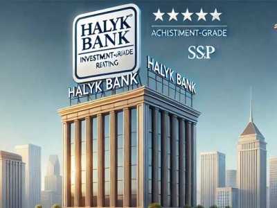 Halyk Bank получил инвестиционный рейтинг от S&P.