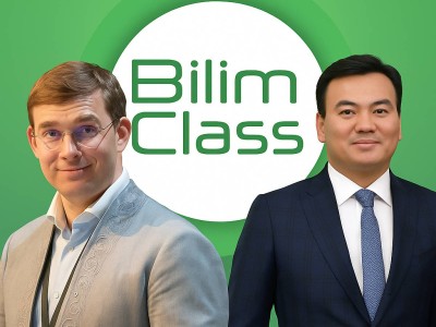Турлов, BilimClass и миллиарды из бюджета: кто зарабатывает на цифровизации образования?.