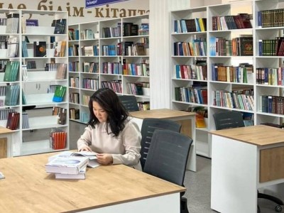 Визит в библиотеку.