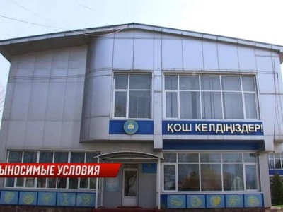 Скандал в алматинской школе-интернате олимпийского резерва.