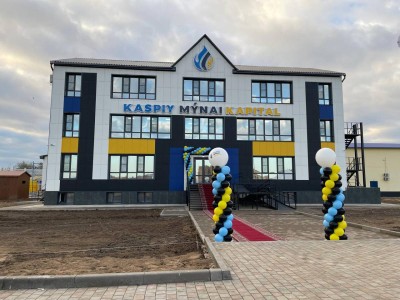 В Уральске запущено новое производство.
