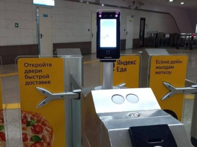 Алматинское метро полностью перешло на биометрическую оплату Face Pay.