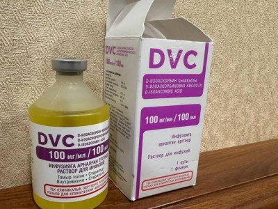 Прорыв в лечении рака: казахстанский ученый разработал уникальный препарат DVC.