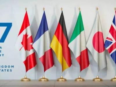 Заявление G7 по ситуации между Ираном и Израилем.