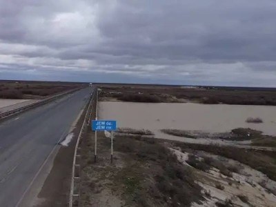 Паводковая ситуация в Казахстане: последствия и реакция властей.